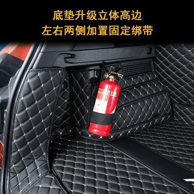 First and Second Generation Big | Trunk Mat