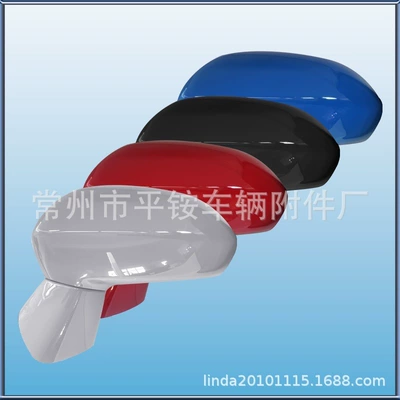 Rear mirror/rearview mirror assembly | Suitable for Honda