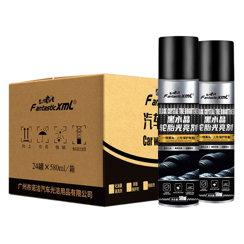 Agente abrillantador para neumáticos de coche, limpiador de espuma para neumáticos, spray de cera y aceite de mantenimiento para neumáticos con efecto antienvejecimiento.