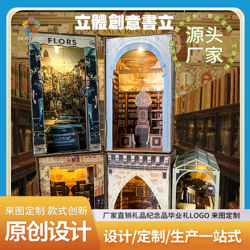 Трехмерные модели доступны в наличии трансграничные новые 3D деревянные головоломки Bookend Деревянные головоломки Bookend