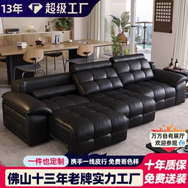 皮艺沙发;布艺沙发;皮艺床