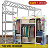 Simple wardrobe Fabric art Stainless steel frame Metal Screw Assemble Bold thickening Square tube Storage Large Wardrobe