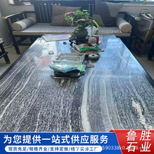 ������ҹ��ѩ����ɳ���ʯ�u�Ƶ�e����d������ʯ�İ���b����ʯ