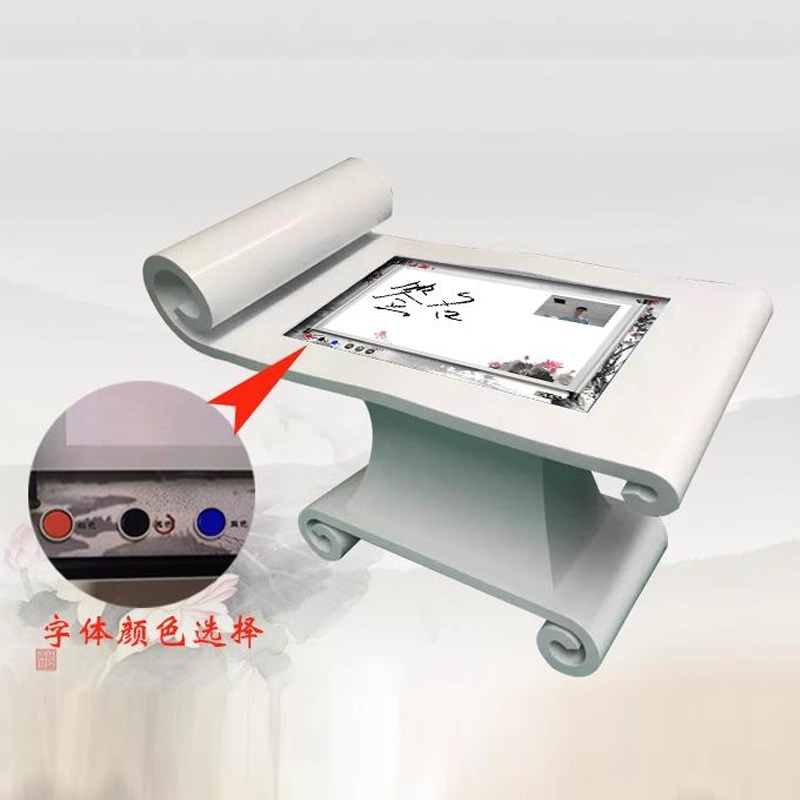 Electronic Intelligent Calligraphy Digital Classroom Copying Station All-In-One Machine Student Training Calligraphy Software System Touch Screen