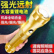 �������ͲLED�ɳ�늳����h���������Ѳ߉Ұ������¶�I��6Դ�^�S