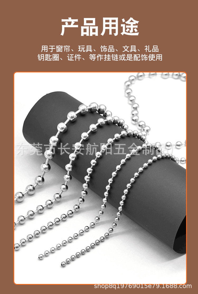 QQ图片20230422154237