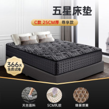 ϣ���Ǽ��Ƶ����z���|��ܛϯ��˼��������30cm�Ӻ񉺿sܛ�|�D�o