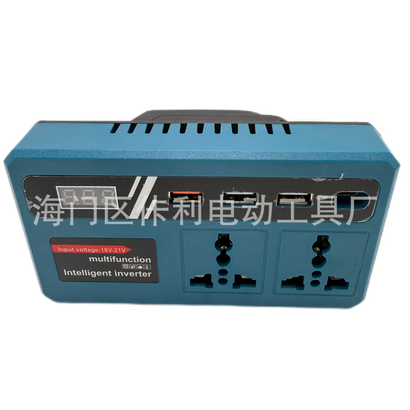 国境を越えた外国貿易の新しいインバーター 18-21V 充電電源 220Vtype-c および 3USB インターフェイスマキタピン|undefined