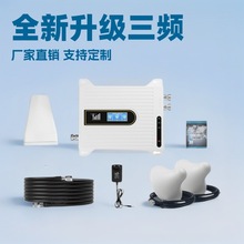 �羳���Q���l�֙C��̖�Ŵ��������������Wͨ4G5Gһ�϶���̖���^��