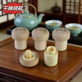 金属盖;木塞;包装制品配件