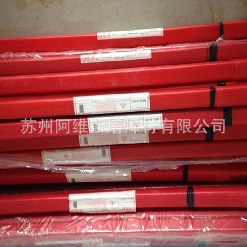 高强钢SS400低合金钢焊丝热轧钢SS440不锈钢直条焊丝氩弧焊丝