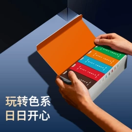 扑克、桌游牌;麻将