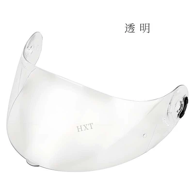 Compatible with X803RS X802RR X802 X702 X661 sun protection motorcycle helmet visors, supports customization (Dəbilqə (Kaska) aksesuarları) - transparent-high-light-transmission-no-sun-protection-suitable-for-day-and-night-use