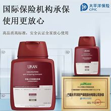 防脱专用洗发水生姜防脱洗发液何首乌洗头膏通用护发精油跨境蜂花