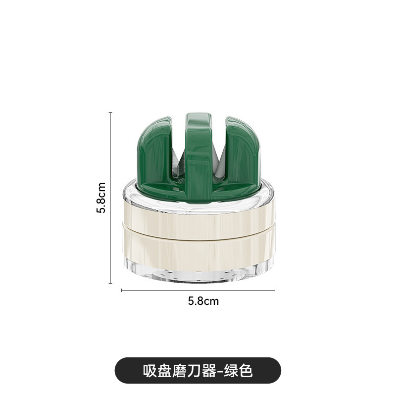 新しい吸盤ナイフ研ぎ器キッチン家庭用壁掛け包丁研ぎ石はさみ高速研ぎツール|undefined