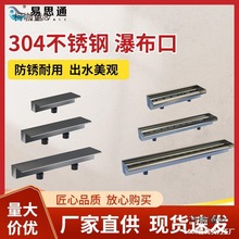 �����ٲ���ˮ�ڽ��^���P��쾰��ˮ�����^ˮ�ۑ���Bˮ��ˮ��̫��