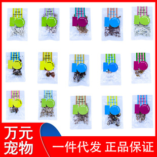 ʰ�ꌙ��o������ʳ�u�����������Z�����u������ľ�Ȯ؈�ú����