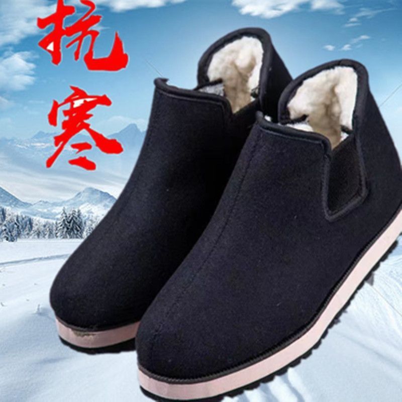 棉鞋东北加厚加绒冬季呢子面大绒面保暖防寒泡沫底老头鞋老太太鞋|undefined