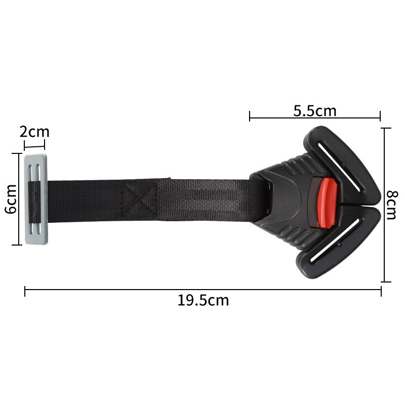 汽车儿童安全带座椅五金配件五点式卡扣latch带子调节器钩子批发