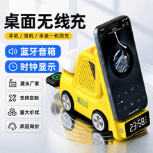 �������߿��֧�ܿ羳��������ʱ�Ӷ๦�����߳���������ֻ�֧��
