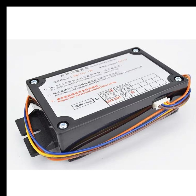 适用於轿厢对讲机 NKT12 NBT12(1-1)B 对讲内置副机 分机电梯配件