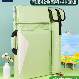 Painting bag art student art examination painting bag painting sketch bag 4K drawing board bag storage bag handbag examination bag large capacity