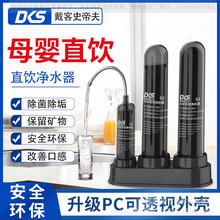 ʷٷˮ^^VˮֱCϴVCˮCVˮ