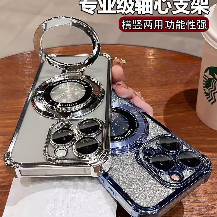Funda protectora para teléfono móvil con película de lente de cuatro esquinas galvanizada, compatible con iPhone 17 Pro, con soporte magnético brillante para Apple 15.
