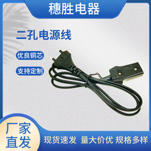 �|�ρ��Ͽ���偶����Դ���ľ�~о���^ˮ�ؾ������ϓ��Դ��