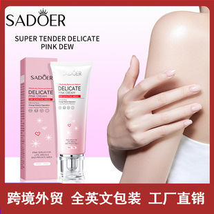 ȫӢ��SADOER�ɝ�����˪ �����镞�ۼt���z�����w��羳���Q���l