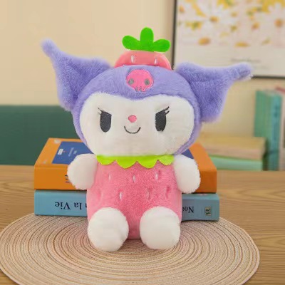 Nueva máquina de agarre, máquina de garras, muñeca, juguete de peluche de ocho pulgadas, lanzamiento de boda, logotipo impreso, evento de empuje, regalo
