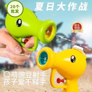 ��ͯ�㶹ˮ������ڑ�ˮС����ԡ��ϴ����⇊ˮ�к��h���OӋ