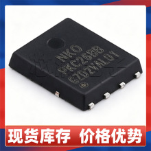 ԭ�bPKC26BB N�ϵ�MOS��30V151A �NƬDFN5*6 �͉���Ч���� MOSFET