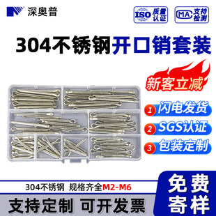 304���P��_���NGB91�N����bM2.5/M3.2/M4/M5/M6���b �o�̼�ϵ��