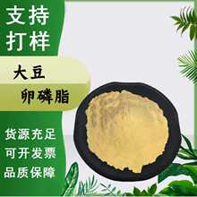 ������֬99%ʳƷ��ԭ��ˮ�ܷ�ĩ����ȡ����֬��đ�|�F؛���]