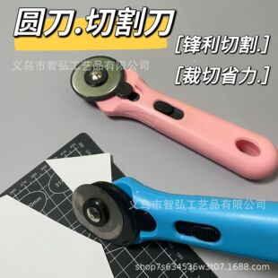 �A���L݆���ք�Ƥ���и�ò������b�ü�ƴ���A��45mm�A�L��