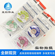 ȫ¬F؛ CP-1515/2015/2515/3015/3515͚ȡa