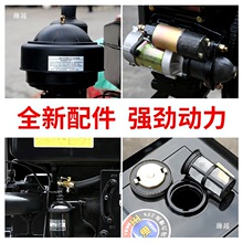 常州洋马柴油机单缸水冷15/18/25马力船用拖拉机农用发动机电启动