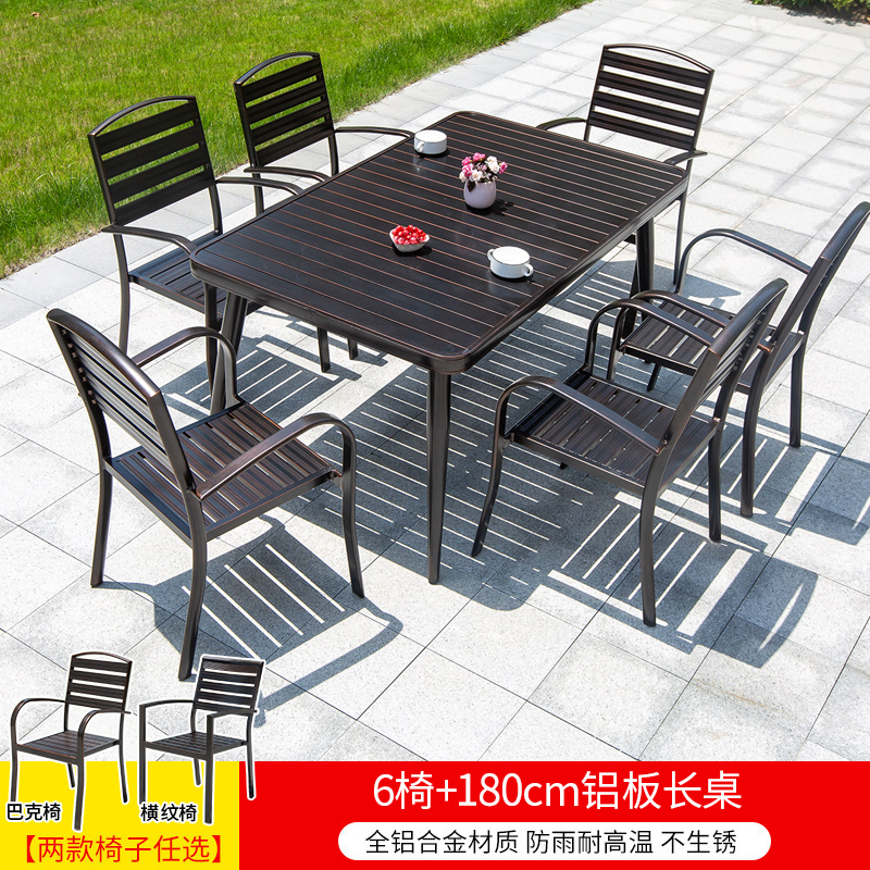 γαβγδεT09 패키지: 전체 알루미늄 6벅 의자 + 180 알루미늄 플레이트 긴 테이블 γαβγδε