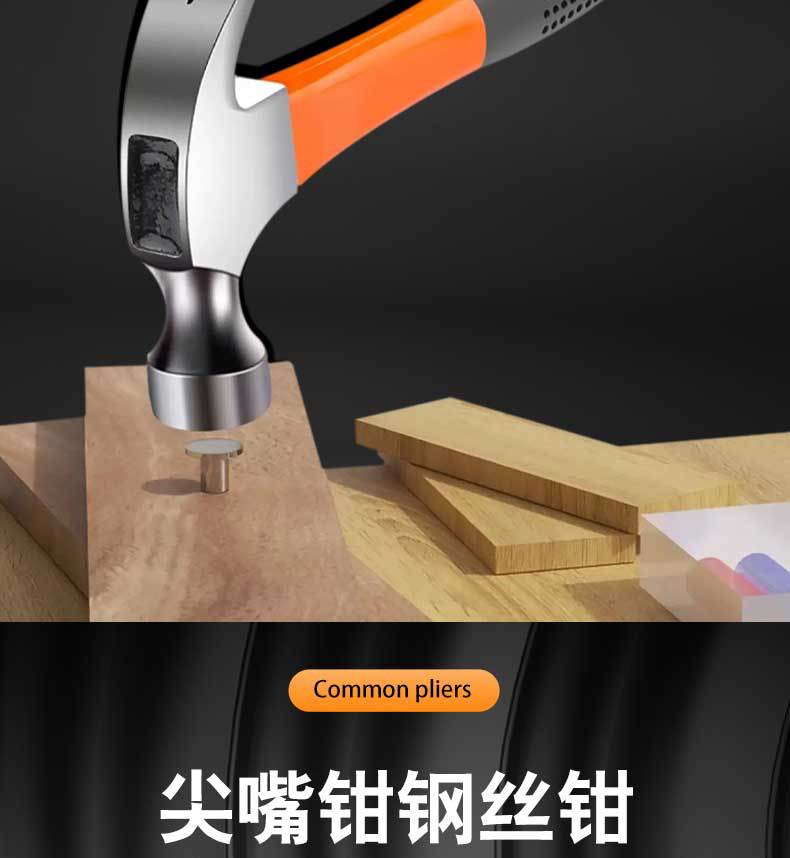 百样详情-恢复的_11.jpg
