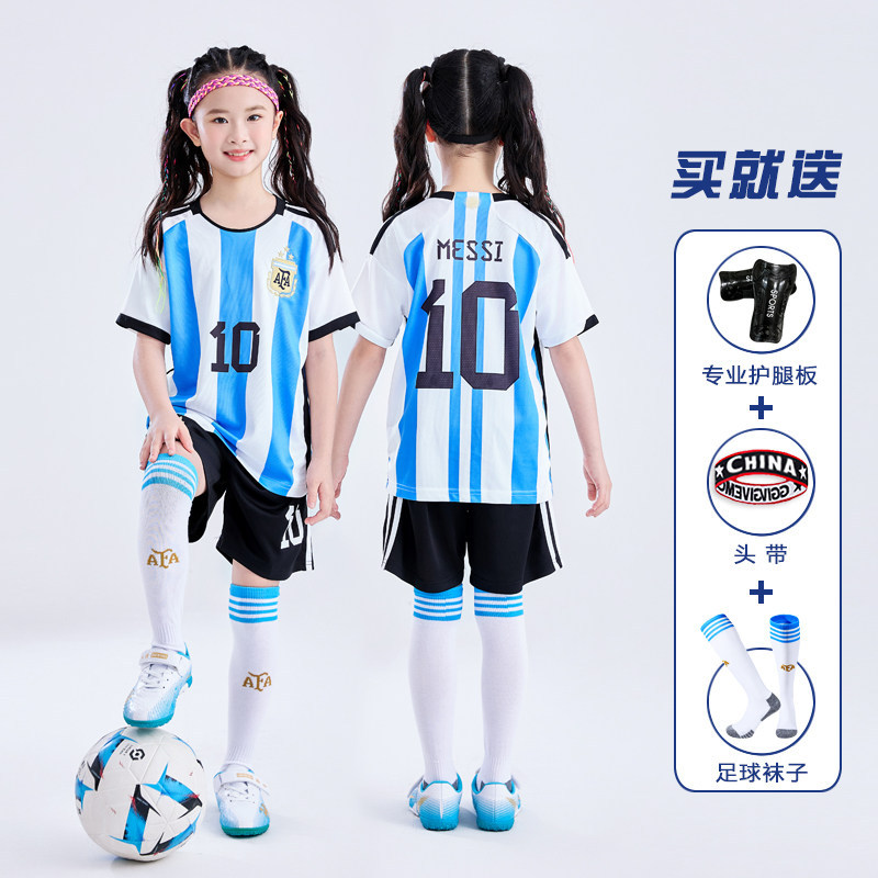 22-23 agen t main no. 10 white and blue [free 3-piece set] / Size 16 (height 95-105cm)