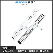 定制厂家直销4510缓冲滑轨穿衣镜轨道 家具推拉三节静音旋转镜轨