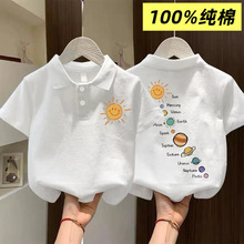 ��ͯ����T��polo�����ļ�ͯ�b�����¿���ͯ���ⷭ�I���䳱��t���l