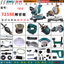 pľ7255EXCԭS10߾иCDӖ|XC45