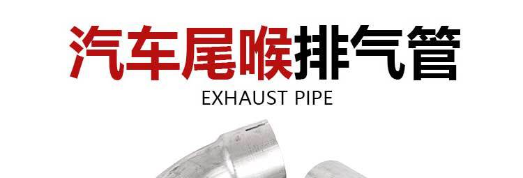 Suitable for Bmw X5E53 E70 F15 Modified Tail Throat 35I Sports Square Mouth Stainless Steel Titanium Black Exhaust Pipe