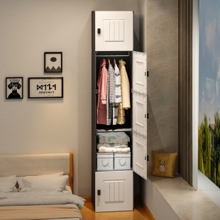 Wardrobe Rental Room Simple Assembly Small Wardrobe Kidsren's Storage Single Dormitory Home Bedroom Clothes Storage Cabinet