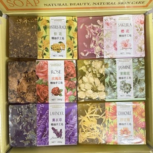 �����Ӿ����ֹ���������200�˙ѻ�õ������ϴĘ��ԡ�����坍ϴ��