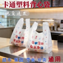 ��ͨӡ��ͨ�����uُ������͸�����Ϸ�����Ӻ����ᱳ�Ĵ����l