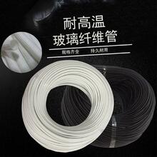 �S�����l�͸ߜ��׹ܲ����w�S�׹�늾��^���o�׹���Ϩ�ܷ�����ȼ��