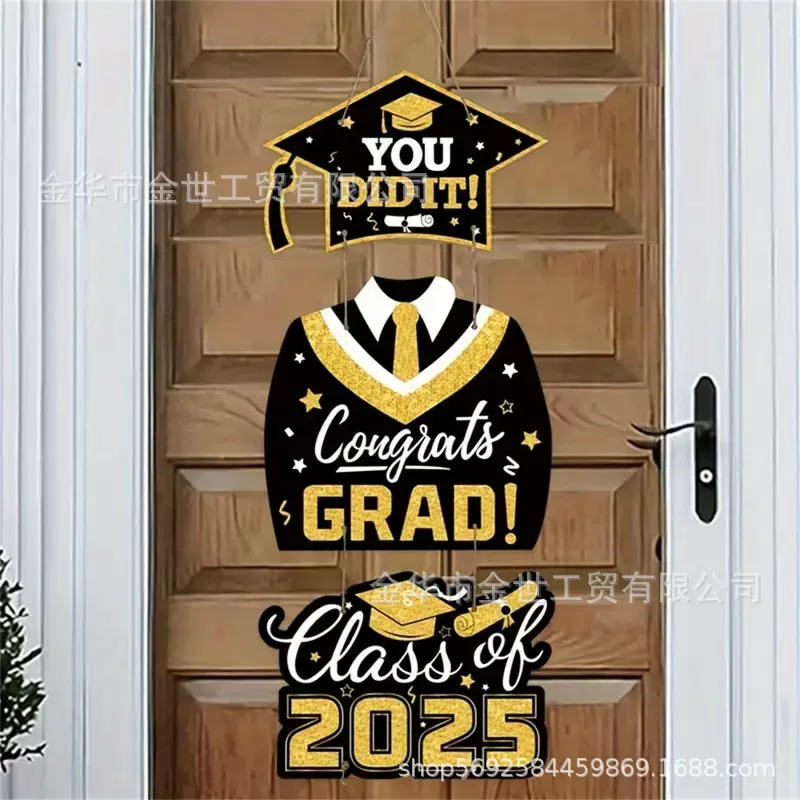亚马逊2025大门装饰挂牌毕业季户外主题派对门牌挂饰木质装饰牌